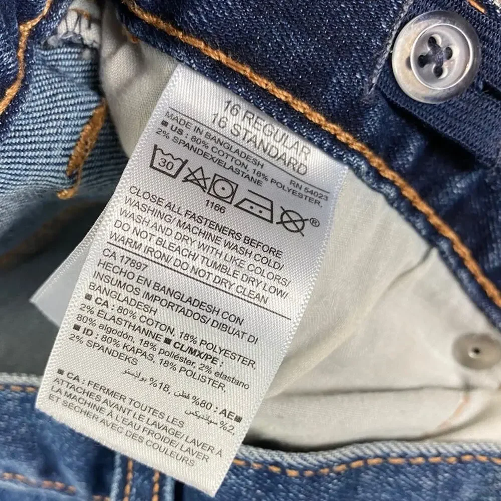Old Navy Skinny Jeans Sz 16 Adjustable Waist